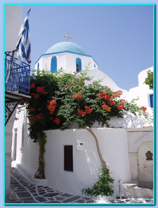 paroikia-07-06 (56)